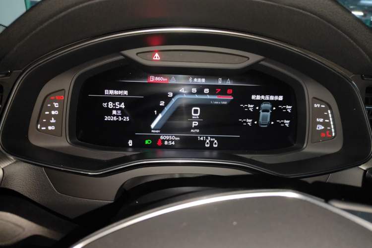 Used Audi A7 2022 45 TFSI Prestige Edition Instrument Cluster