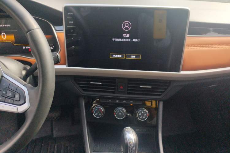 Used Volkswagen Bora 2023 200TSI DSG Enjoyment Edition Audio And AC Panel