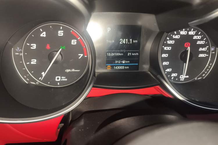 Used Alfa Romeo Stelvio 2017 2.0T 200HP Elite Edition
