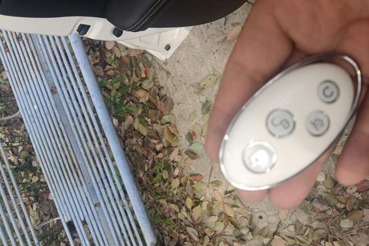 Used BYD Song MAX 2017 1.5T Manual Comfort 7-Seater Vehicle Key