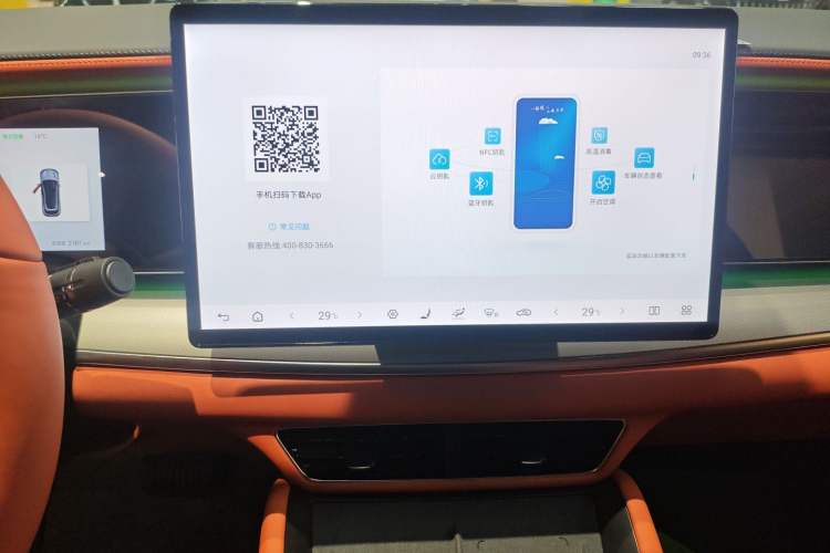 Used BYD Sealion 07 EV 2024 610 Long-Range Version
