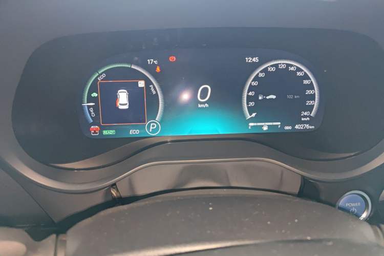 Used Toyota Granvia 2023 2.5L Hybrid Flagship VIP Edition Instrument Cluster