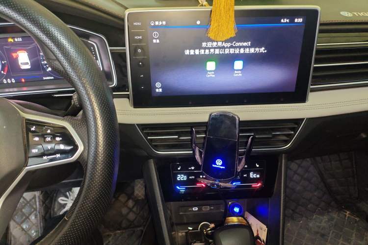 Used Volkswagen Tiguan L New Energy 2023 430 PHEV Plug-in Hybrid Prestige Edition