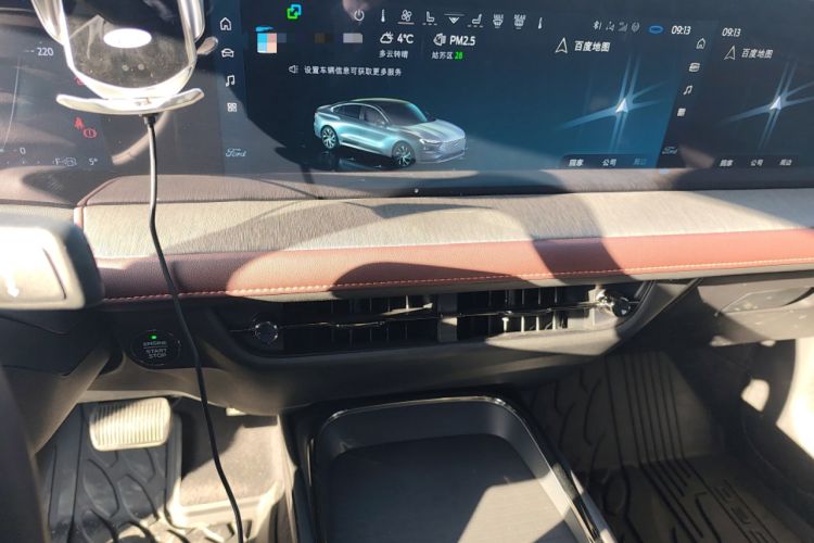 Used Ford Mondeo 2023 EcoBoost 245 Ultimate Model