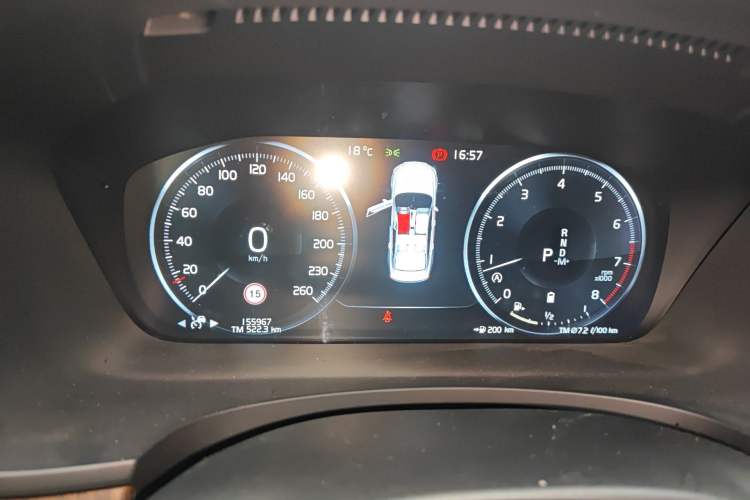 Used Volvo S90 2021 B5 Zhiyuan Luxury Edition
