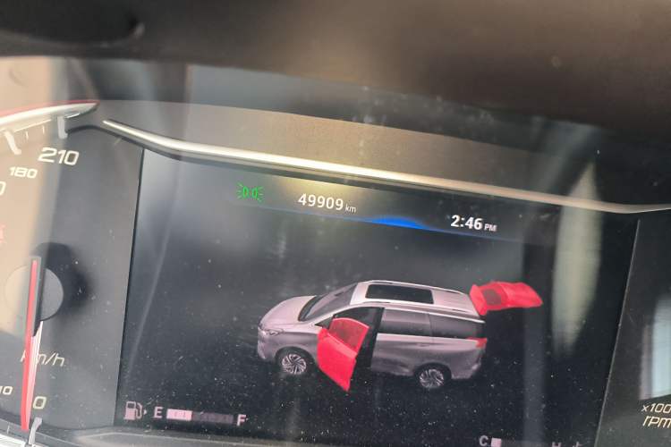 Used SAIC MAXUS G50 2020 1.3T Manual Enjoyment Base Model