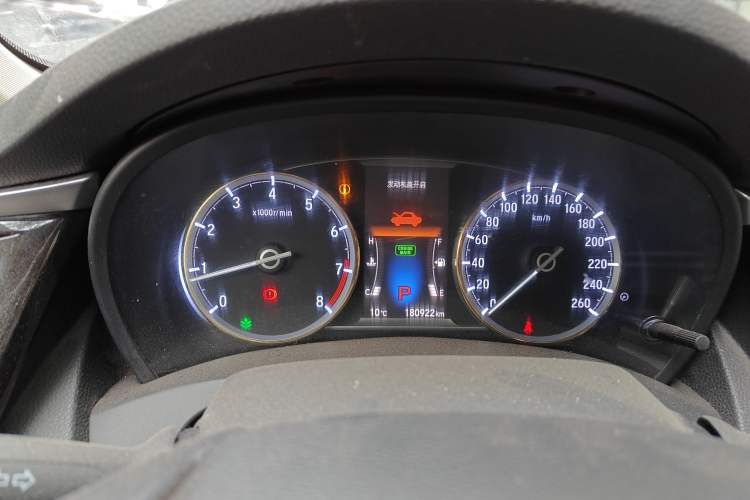 Used Honda Spirior 2015 2.0L Luxury Edition