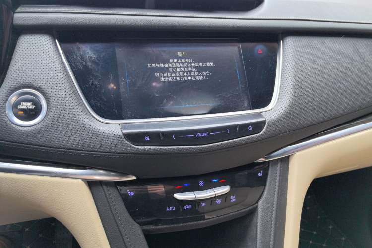 Used Cadillac XT5 2017 Anniversary Edition 28T Four-Wheel Drive Tech Model