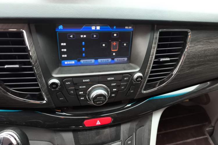 Used JAC Group Refine M5 2013 2.0T Gasoline Automatic Business Edition