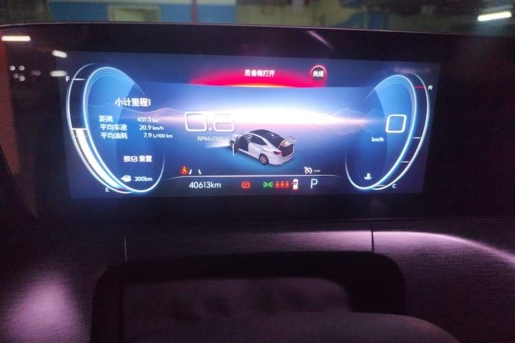 Used Buick Verano 2022 Pro GS Gale Edition
