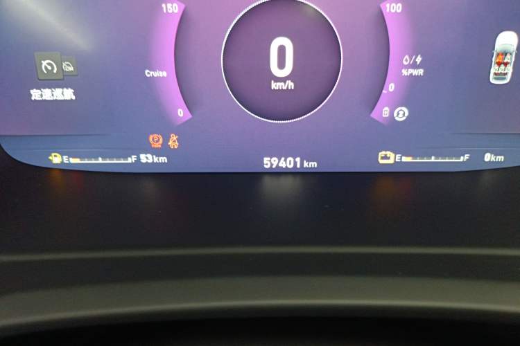 Used Lynk & Co 06 EM-P 2020 PHEV Plus