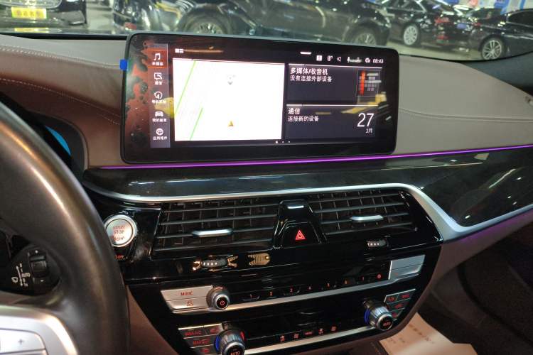 Used BMW 5 Series 2022 Second Facelift 525Li M Sport Package
