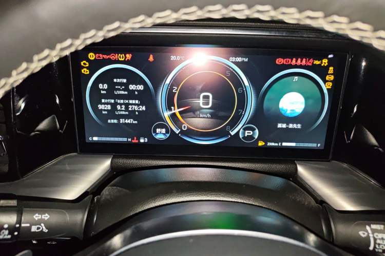 Used GAC Trumpchi GS8 2022 Linghang Series 2.0 TGDI Two-Wheel-Drive Luxury Smart Connectivity Version (7 Seats)