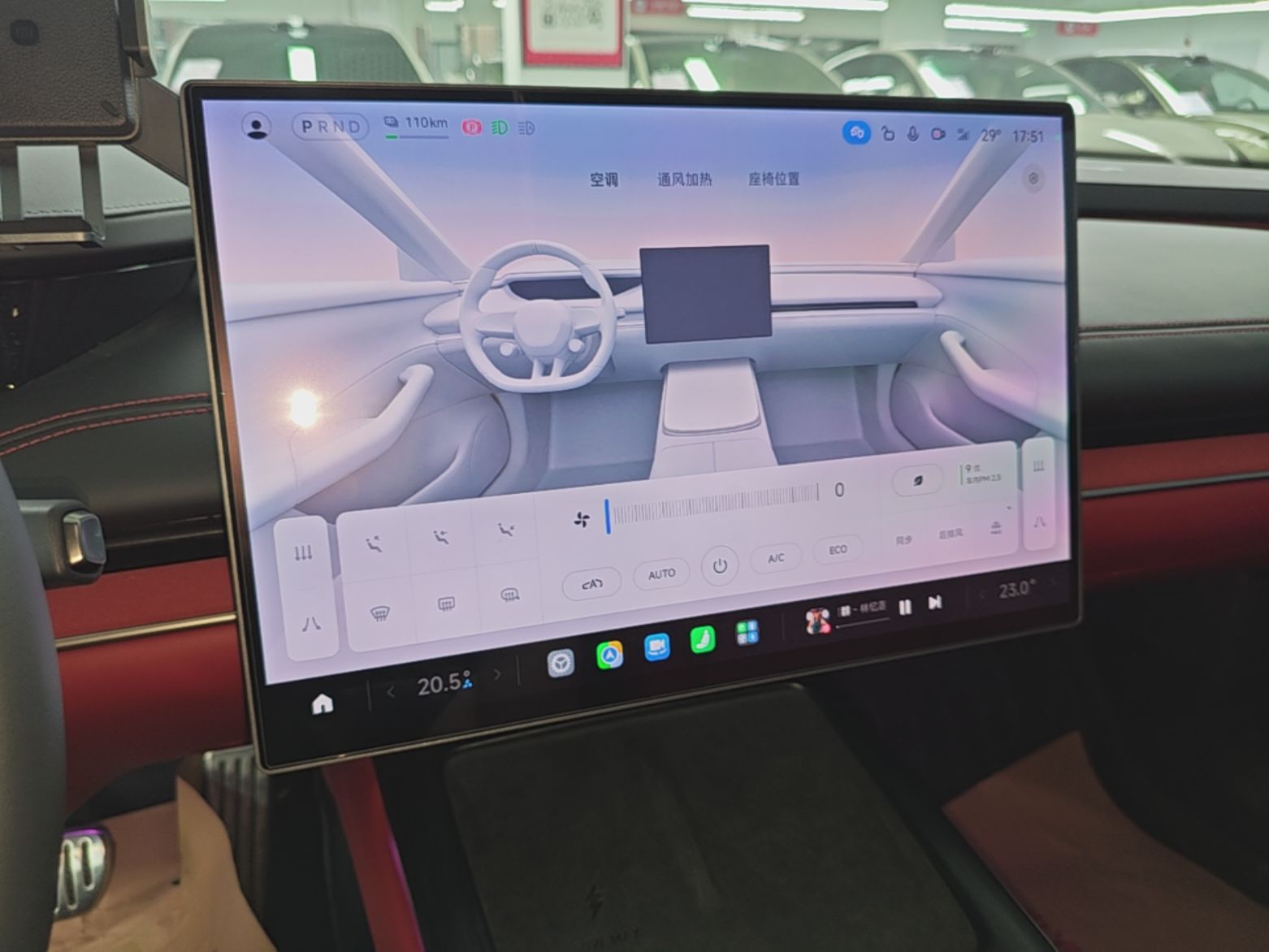 Xiaomi Auto SU7 2024 Four-Wheel Drive Ultra-Long Range Advanced Intelligent Driving Max Edition — снимка 15