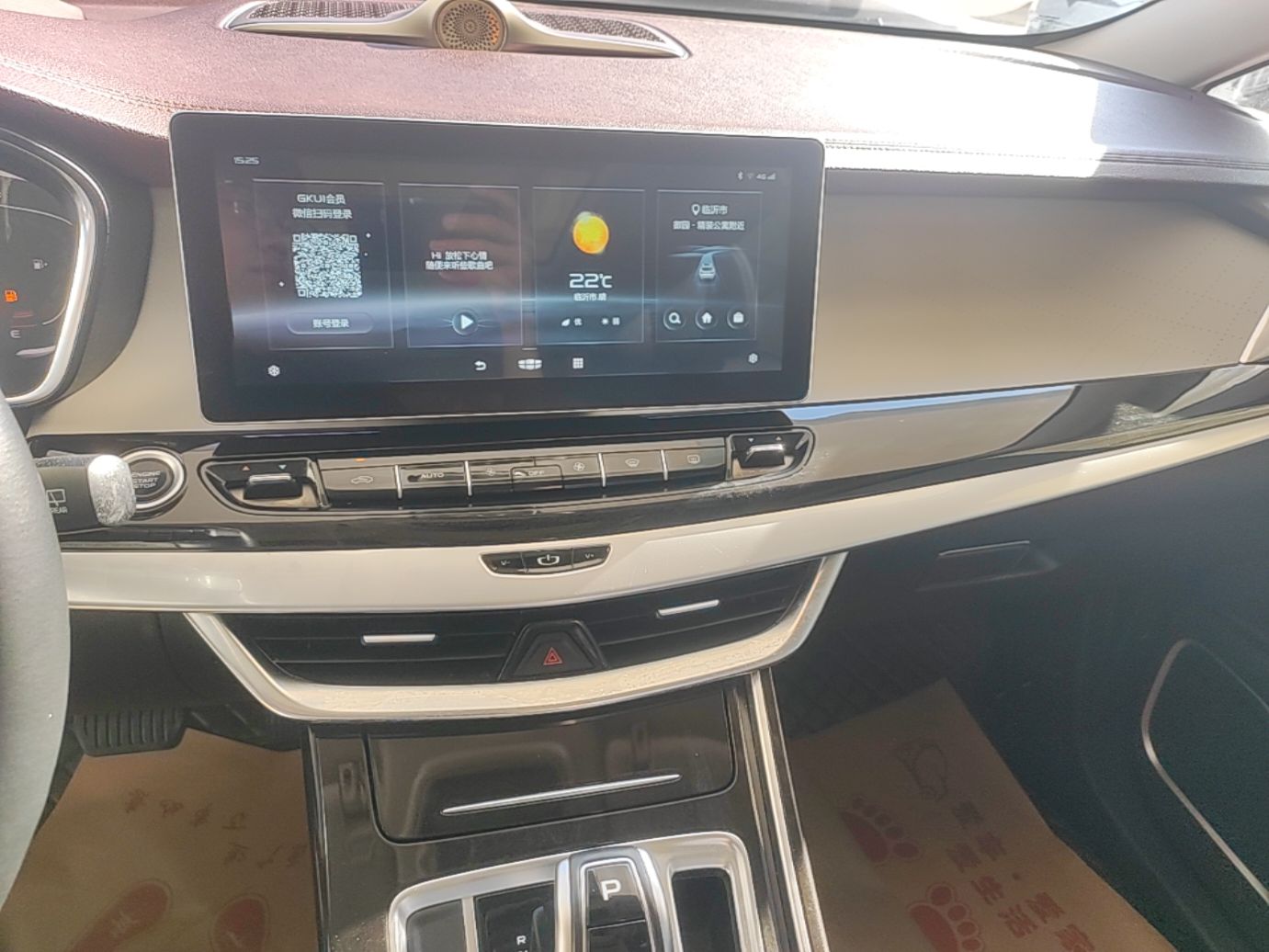Geely Auto Jiajie 2022 1.8TD DCT Platinum Luxury Edition — снимка 15