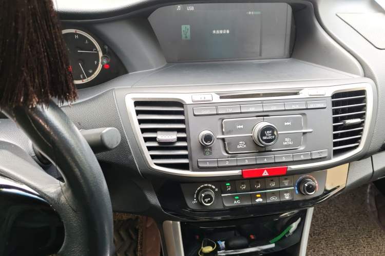 Used Honda Accord 2016 2.0L Comfort Edition
