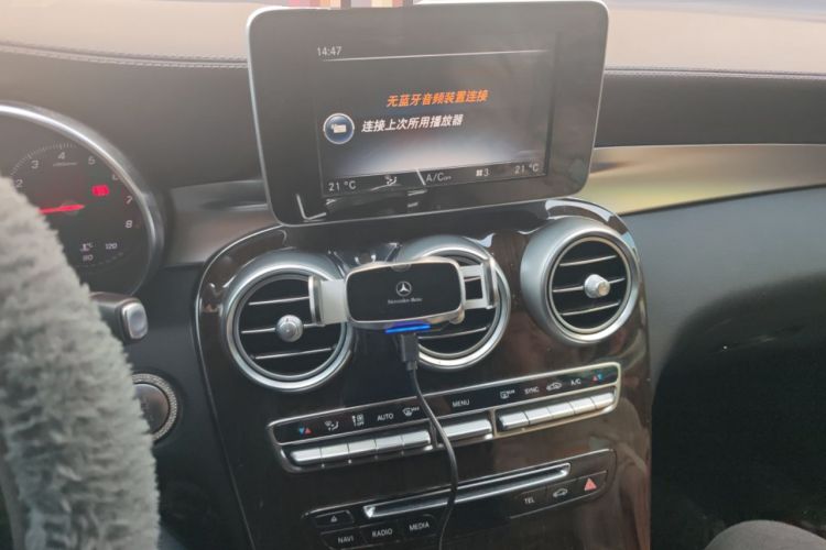 Used Mercedes-Benz GLC 2017 GLC 260 4MATIC Dynamic Edition