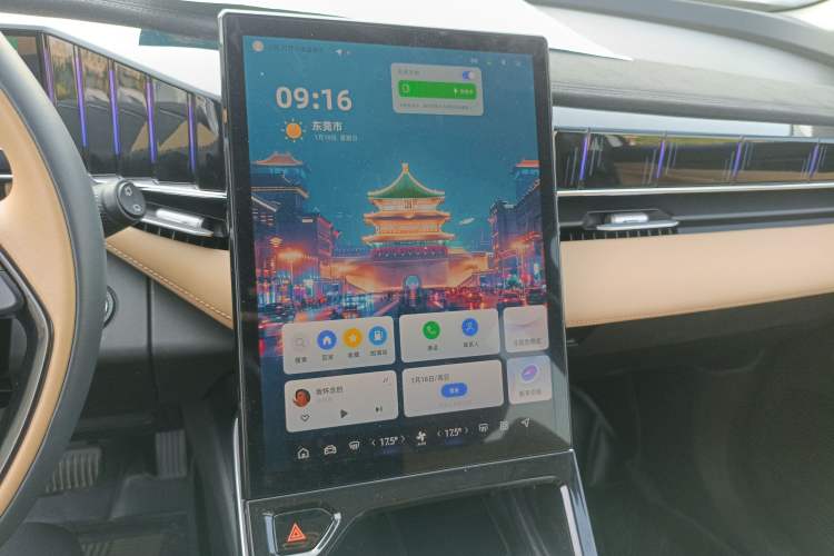 Used Geely Auto FX11 2023 1.5TD DCT Prestige Edition
