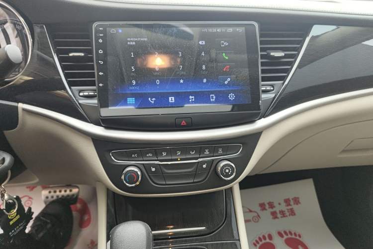 Used Buick Verano 2015 Sedan 15S Automatic Leading Model