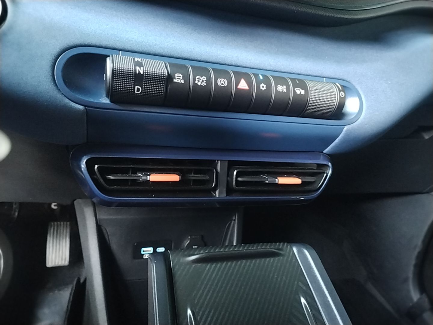 BYD Seagull 2025 305 km Free Version — снимка 16