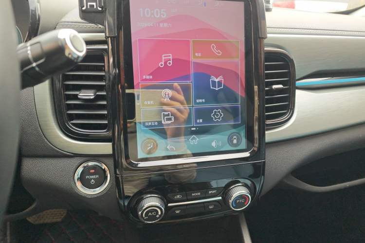 Used Chery QQ Little Ant 2023 251km True Love Edition Lithium Iron Phosphate Audio And AC Panel