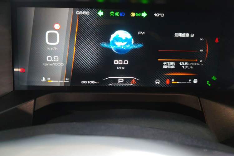 Used Tank 300 2023 City Edition 2.0T—Stylish as Ever Instrument Cluster