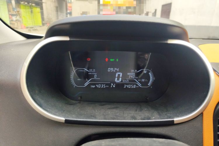 Used Chery QQ Little Ant 2017 2-Seat Smart Edition
