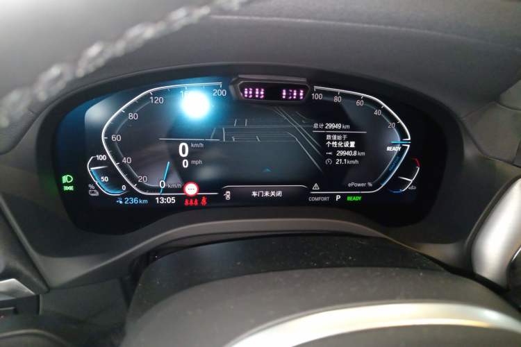 Used BMW iX3 2022 Updated Leading Type Instrument Cluster