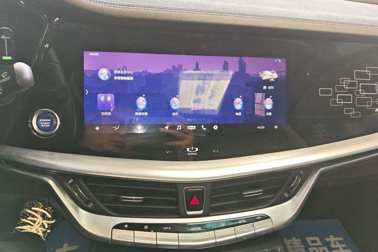 Used Geely Auto Emgrand GT New Energy 2020 1.5T PHEV Yaoxiang Edition