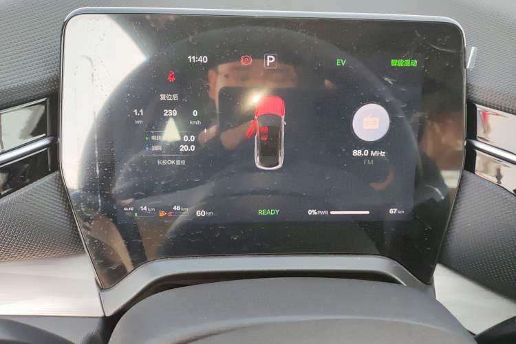 Used Bestune Yueyi 07 2025 210km Joyful Edition