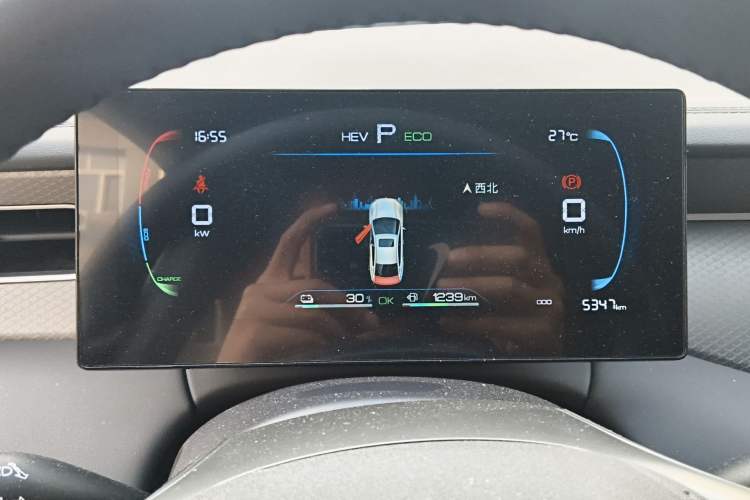 Used BYD Qin PLUS 2025 DM-i Smart Drive 55KM Leading Model