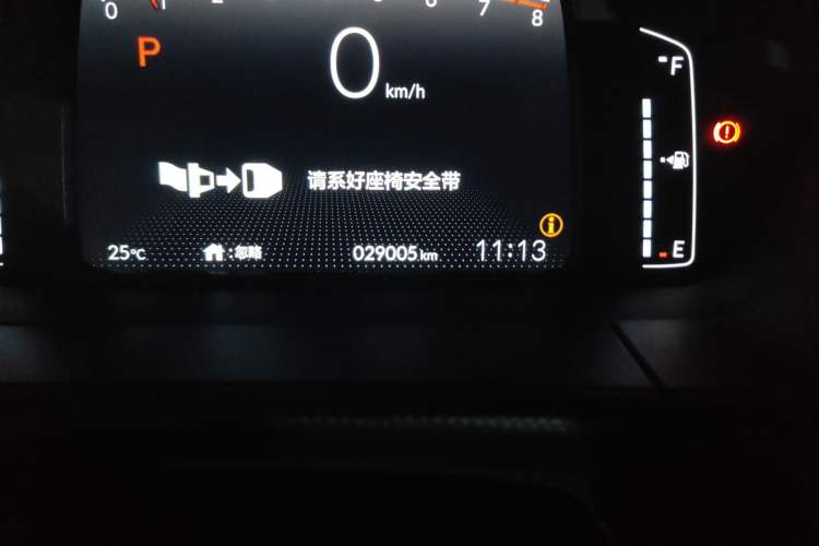 Used Honda Fit 2021 1.5L CVT Trend Edition
