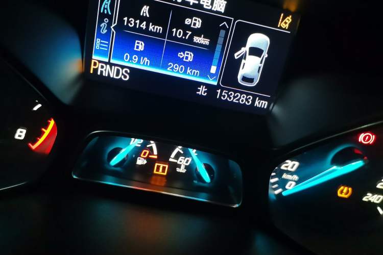 Used Ford Kuga 2015 2.0L GTDi Four-Wheel Drive Prestige Model