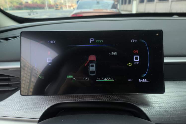 Used BYD Seal 05 DM-i 2025 DM-i Smart Drive 55KM Luxury Model