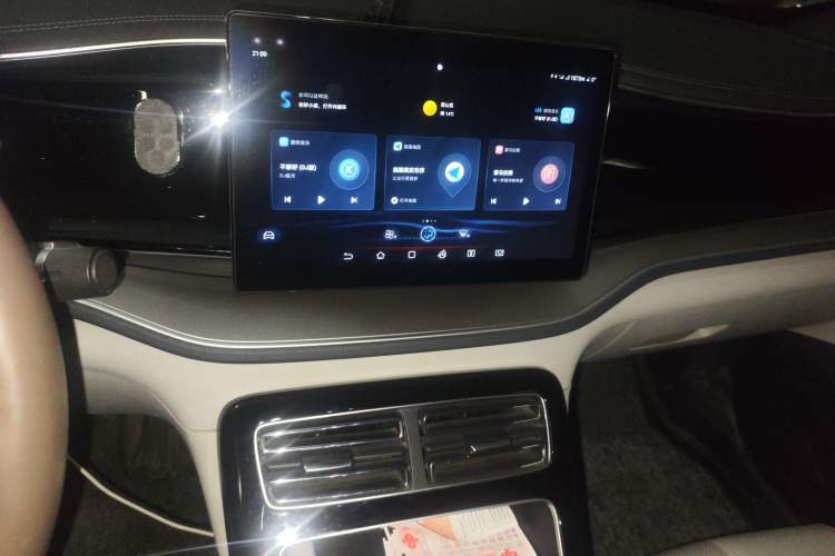 Used BYD Qin PLUS 2023 Champion Edition EV 510KM Leading Model
