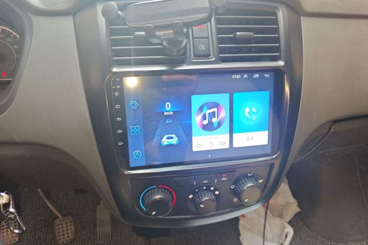 Used Wuling Rongguang S 