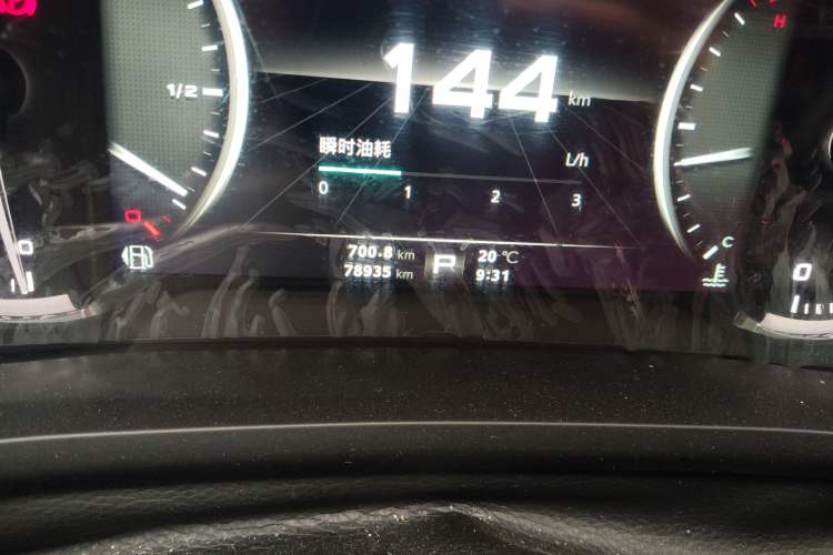 Used MG HS 2019 30T Automatic 2WD Trophy Enhanced Version China VI Standard