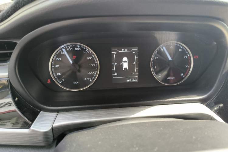 Used Chery Arrizo 5 2023 1.5L Manual Youth Edition Instrument Cluster