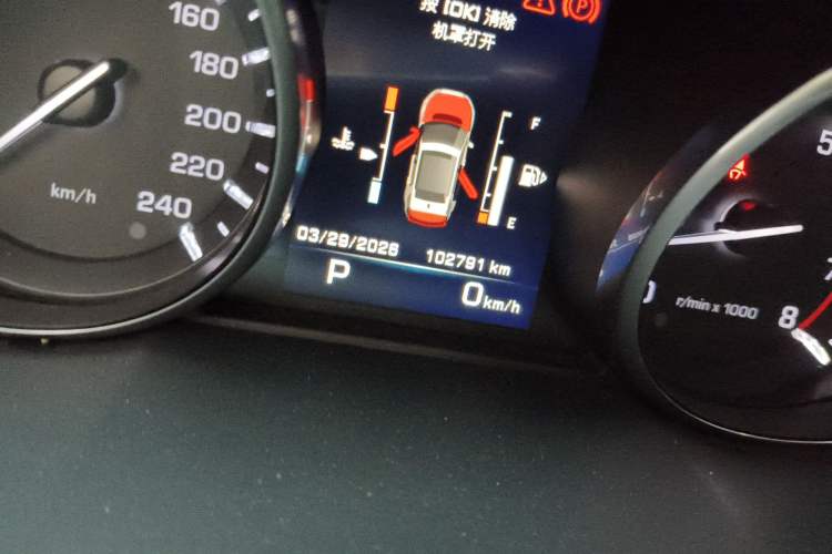 Used Land Rover Discovery Sport 2016 2.0T SE Odometer Close Up