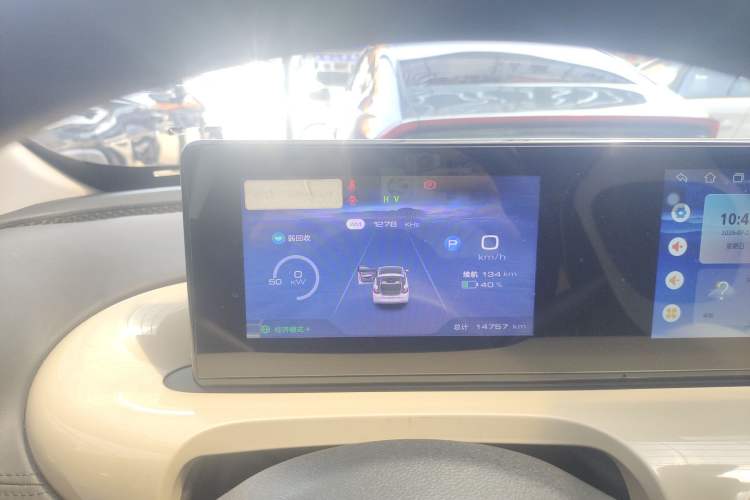 Used Wuling Bingo 2023 333 km Enjoyment Version Instrument Cluster