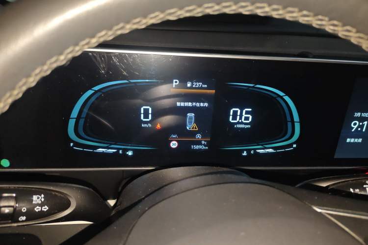 Used Hyundai ix35 2023 Musso 2.0L Prestige LUX Edition Instrument Cluster