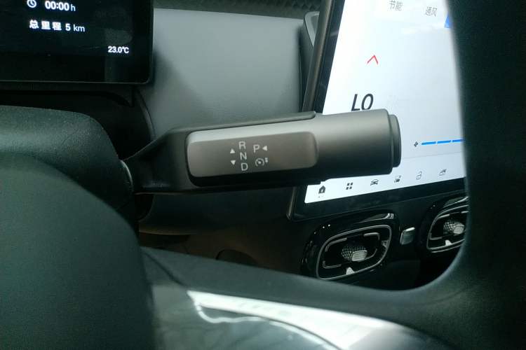 Used AION UT 2025 330 Starlight Edition Gear Lever