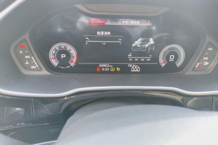 Used Audi Q3 2022 35 TFSI Fashion Dynamic Model
