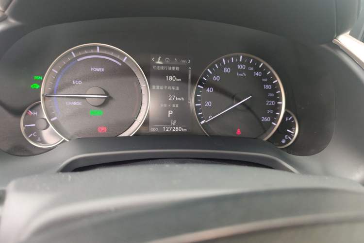 Used Lexus RX 2020 450h Four-Wheel Drive Smart Hybrid Special Limited Edition
