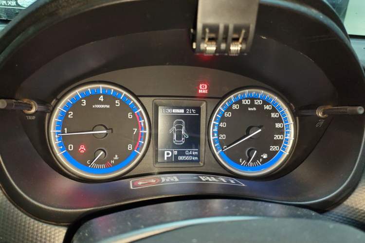 Used Suzuki S-Cross 2014 1.6L CVT Four-Wheel Drive Luxury Version Instrument Cluster