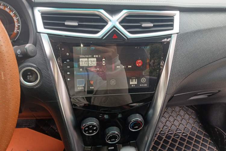 Used BYD F3 2016 1.5L Automatic Luxury Model