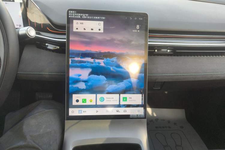 Used Geely Galaxy L6 2024 125km Creative Edition