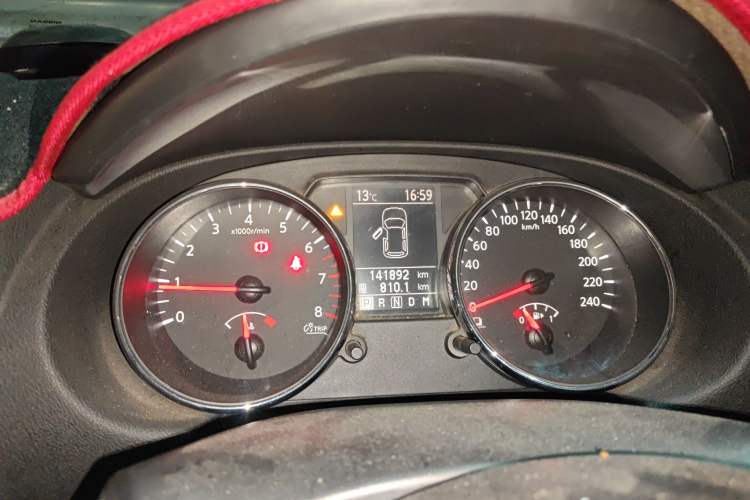 Used Nissan Qashqai 2011 2.0 XL Fire CVT 2WD
