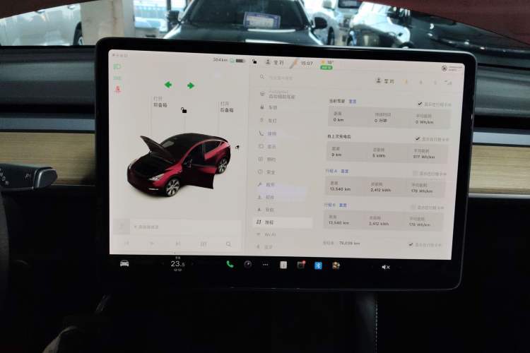 Used Tesla Model Y 2021 Long-Range All-Wheel-Drive Version
