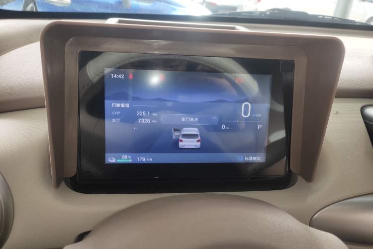 Used Wuling Hongguang MINIEV 2025 Four-Door Version Zhenxiang+ Edition Instrument Cluster